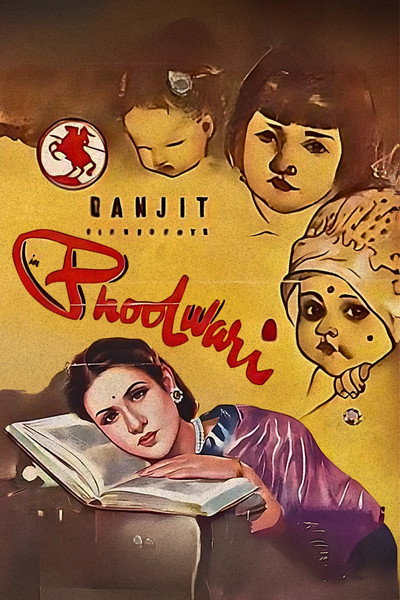 Póster de Phoolwari