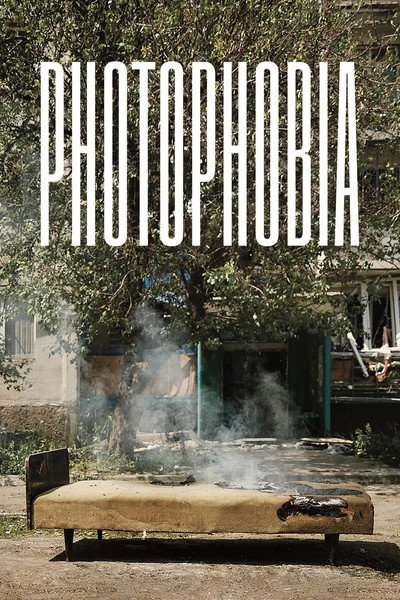 Póster de Photophobia