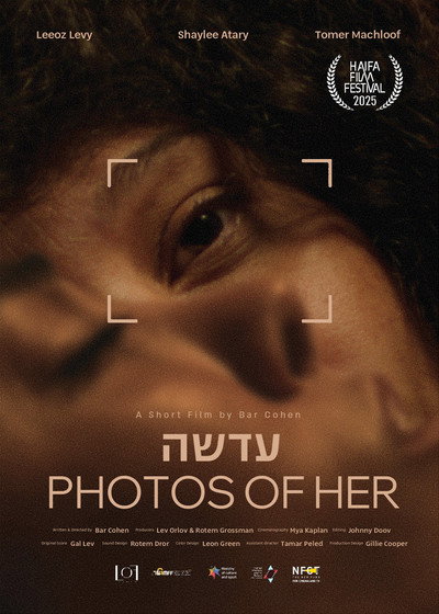 Póster de Photos of Her