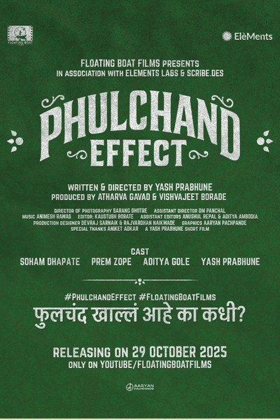 Póster de Phulchand Effect