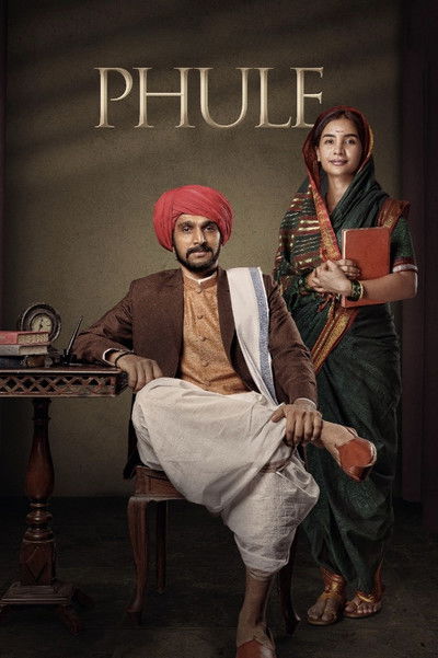 Póster de Phule