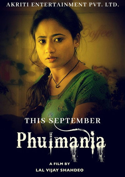 Póster de Phulmania