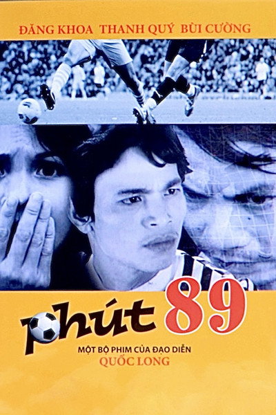 Póster de Phút 89