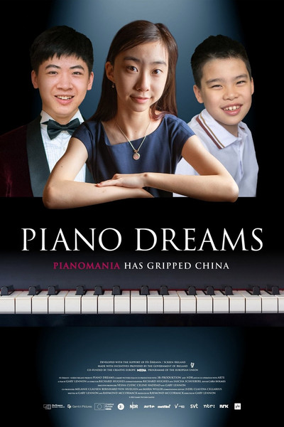 Póster de Piano Dreams