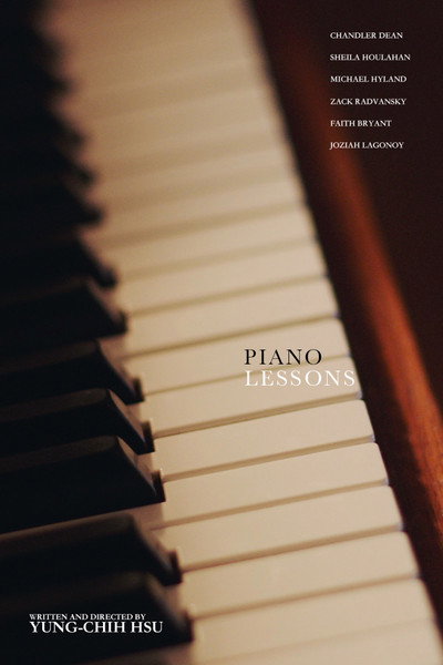 Póster de Piano Lessons