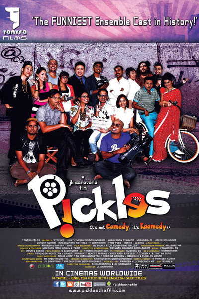 Póster de Pickles