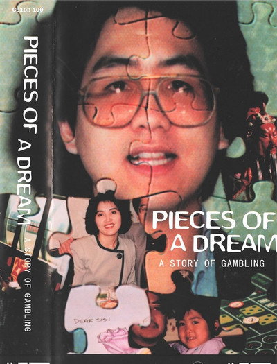 Póster de Pieces of a Dream: A Story of Gambling