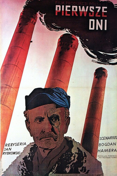 Póster de Pierwsze dni