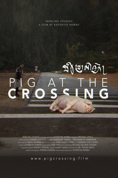 Póster de Pig at the Crossing