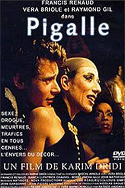 Póster de Pigalle