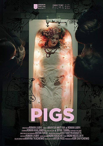Póster de Pigs
