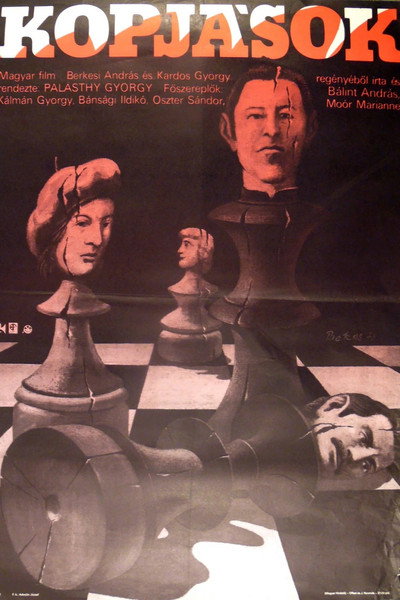 Póster de Pikemen