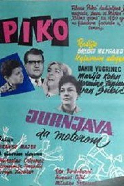 Póster de Piko