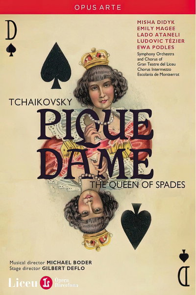 Póster de Pikovaia Dama/the Queen of Spade