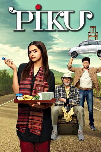 Póster de Piku