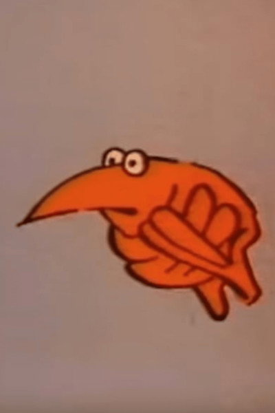 Póster de Pileto