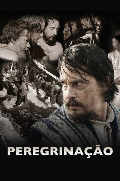 Póster de Pilgrimage