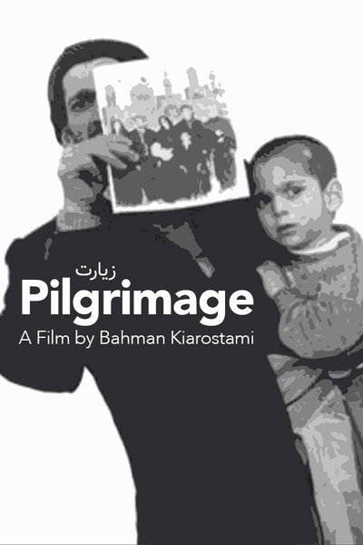 Póster de Pilgrimage