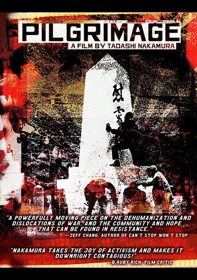 Póster de Pilgrimage
