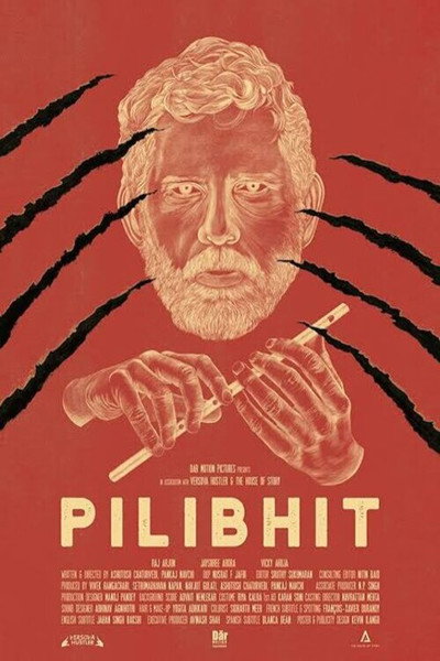 Póster de Pilibhit