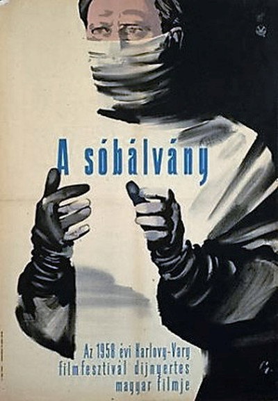 Póster de Pillar of Salt