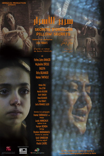 Póster de Pillow Secrets