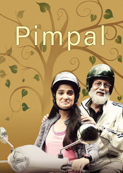Póster de Pimpal