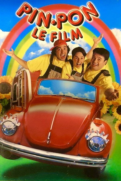 Póster de Pin-Pon: Le film