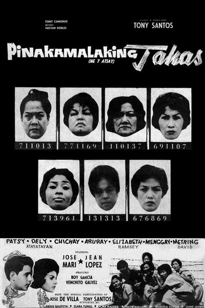 Póster de Pinakamalaking takas (ng 7 atsay)