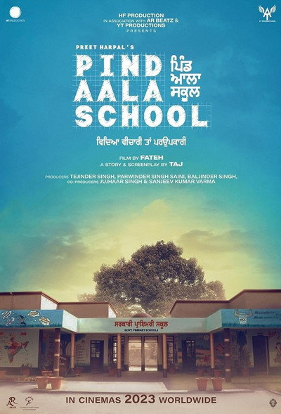 Póster de Pind Aala School