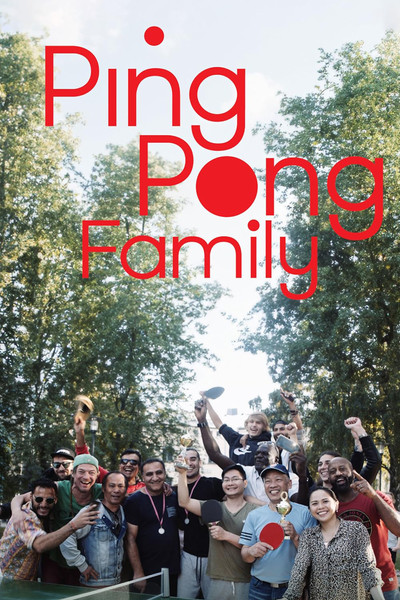Póster de Ping Pong Family