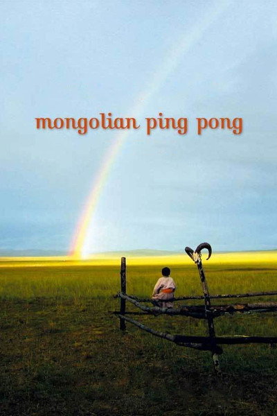 Póster de Ping Pong Mongol