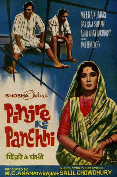 Póster de Pinjre Ke Panchhi