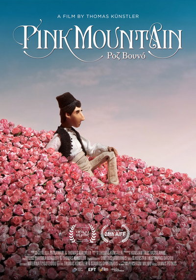 Póster de Pink Mountain