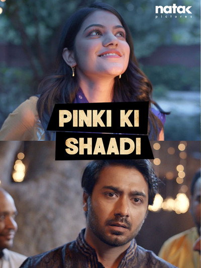 Póster de Pinki Ki Shaadi
