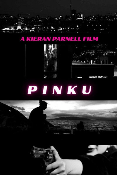 Póster de Pinku
