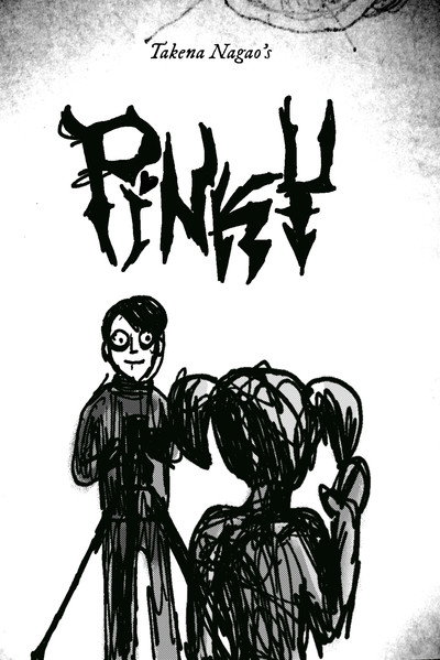 Póster de Pinky