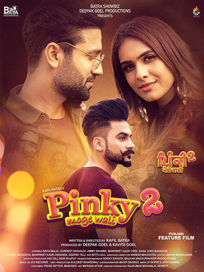 Póster de Pinky Moge Wali 2
