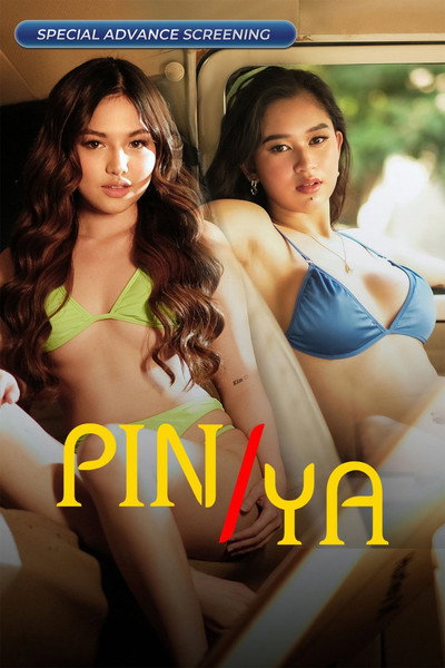 Póster de Pin/Ya