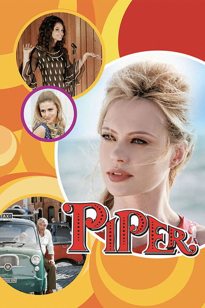 Póster de Piper