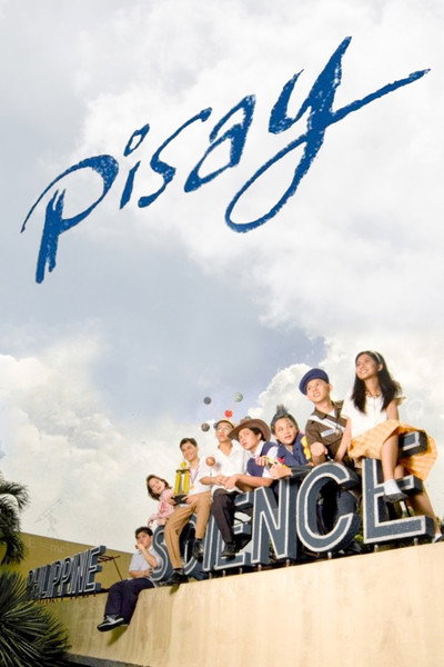 Póster de Pisay