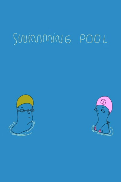 Póster de Piscina