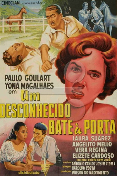 Póster de Pista de Grama