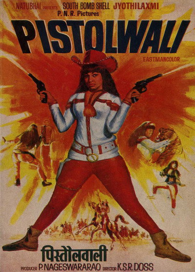 Póster de Pistolwali