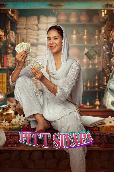 Póster de Pitt Siyapa