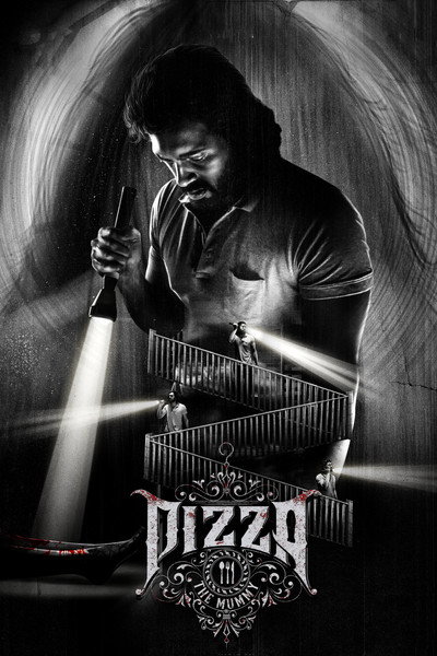 Póster de Pizza 3: The Mummy
