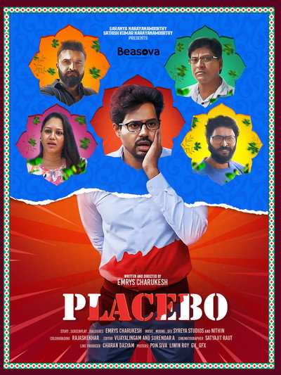 Póster de Placebo