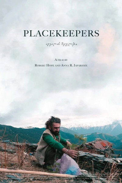 Póster de Placekeepers