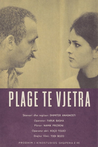 Póster de Plagë të vjetra
