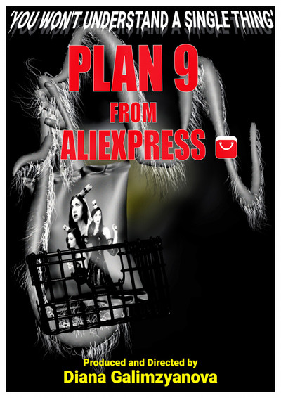 Póster de Plan 9 from Aliexpress